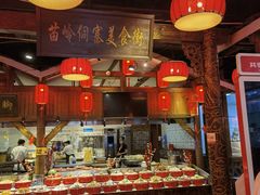 -苗岭侗寨(金阳店)