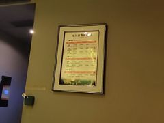 -舞指仙境港派足浴指压(金龙国际店)