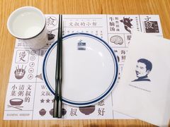 -文叔·湖北名小吃·小龙虾(华强北店)