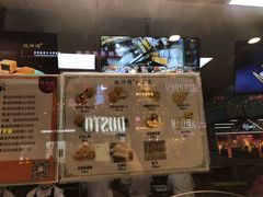 -鲍师傅糕点(春熙路店)