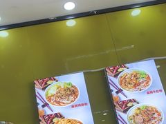 -龙记桂林米粉(财满街店)