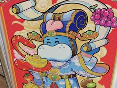 -盒马鲜生(189购物中心店)