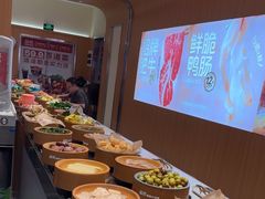 -龍歌自助小火锅(市南金茂湾店)