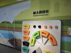 -中国宋庆龄青少年科技文化交流中心