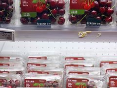 -7fresh七鲜(大族广场店)