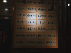-英雄故事地摊烤肉(马驹桥店)