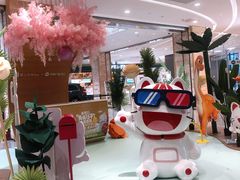 -大族广场Mall&More