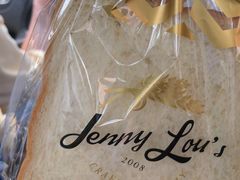 -婕妮璐超市 Jenny Lou’s Shop(三里屯店)