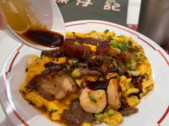 -香港深仔记茶餐厅(东门店)