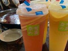 -星鸿社重庆老火锅(燃灯寺分店)