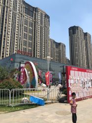 -南京万达乐园