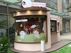 -合肥万象城