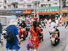 -正宗上海陆记熏鱼