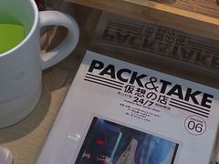 -Badmarket(庙前西街店)