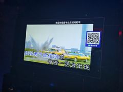-Miohca缪卡KTV(和平店)