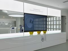 -科兴科学园