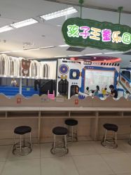 -孩子王童乐园(西安盛龙店)