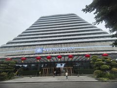 -重庆悦来温德姆酒店