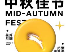 -牛八宝桂林米粉(八里庄店)