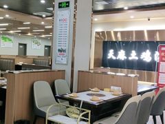 大堂-凤膳轩·天麻土鸡汤滋补火锅(大明宫西店)