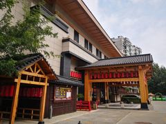 -大江户·温泉洗浴(浑南店)