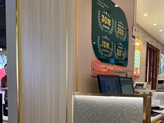 -豪享来(我格广场店)