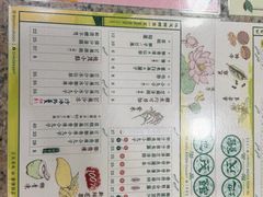 -地茂馆甜品