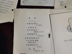 -利顺德博物馆