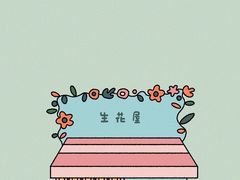 -中国医学科学院皮肤病医院