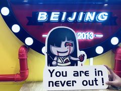 -Xcape异时刻密室逃脱真人NPC(新世界百货崇文店)