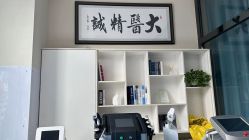 -南宁维密整形·王敦华眼鼻整复中心