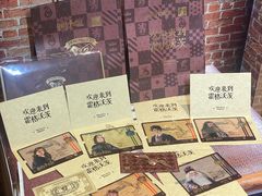 -奈雪的茶(正弘城PRO+店)