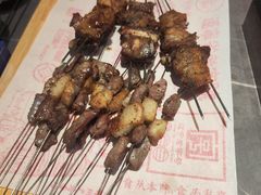 -老白清真烧烤(锦州旗舰店)