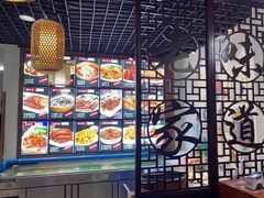 -醉御香渔家园(临沂路与大连路店)