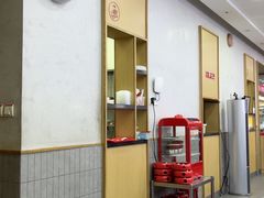 -喜家德虾仁水饺(艺汇家店)