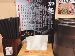 -博多一幸舍(西单大悦城店)