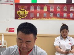 -郑远元专业修脚房(晴川街店)
