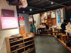 -有位虾匠·胶东土菜小馆(市北店)