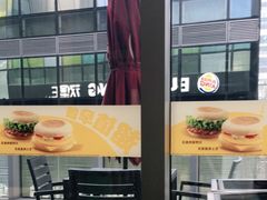 -汉堡王(北京三里屯购物中心)