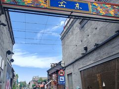 -杏园餐厅(阜成门店)