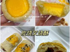 -万龙洲海鲜(大兴绿地缤纷城店)