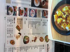 -Killiney Kopitiam(基利尼路67号店)