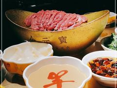 -羊大爷涮肉(亮马桥店)