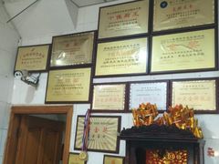 -黄连大头华烧鹅(萧地大马路店)