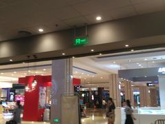 门面-汉堡王(大连柏威年餐厅店)