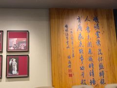 -峨嵋酒家(牡丹园店)