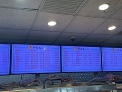 -护国寺小吃(地安门店)