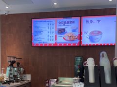 -COSTA COFFEE(西湖天地店)