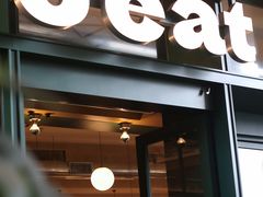 -O'eat Blossom&Pelican(深圳首店)