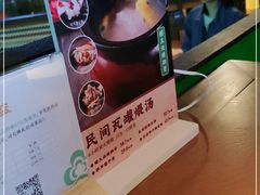 -庆江南江南菜(昆山吾悦广场店)